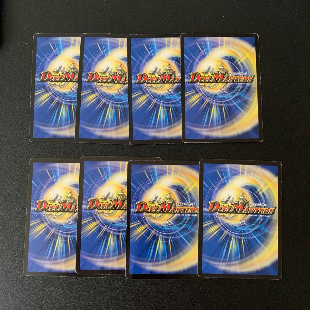 スナイプ・モスキート セット