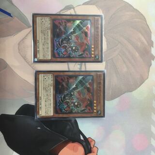 十二獣サラブレード