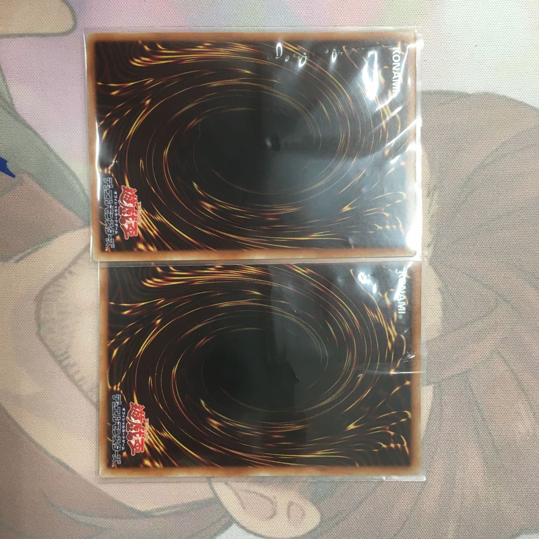 十二獣サラブレード