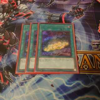 サイバネット・マイニング UR