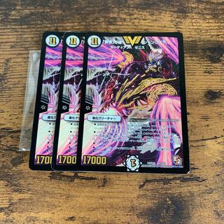 しゃるさん専用　「無情」の極 シャングリラ　3枚