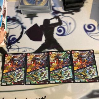 バーンメア・ザ・シルバー/オラオラ・スラッシュ