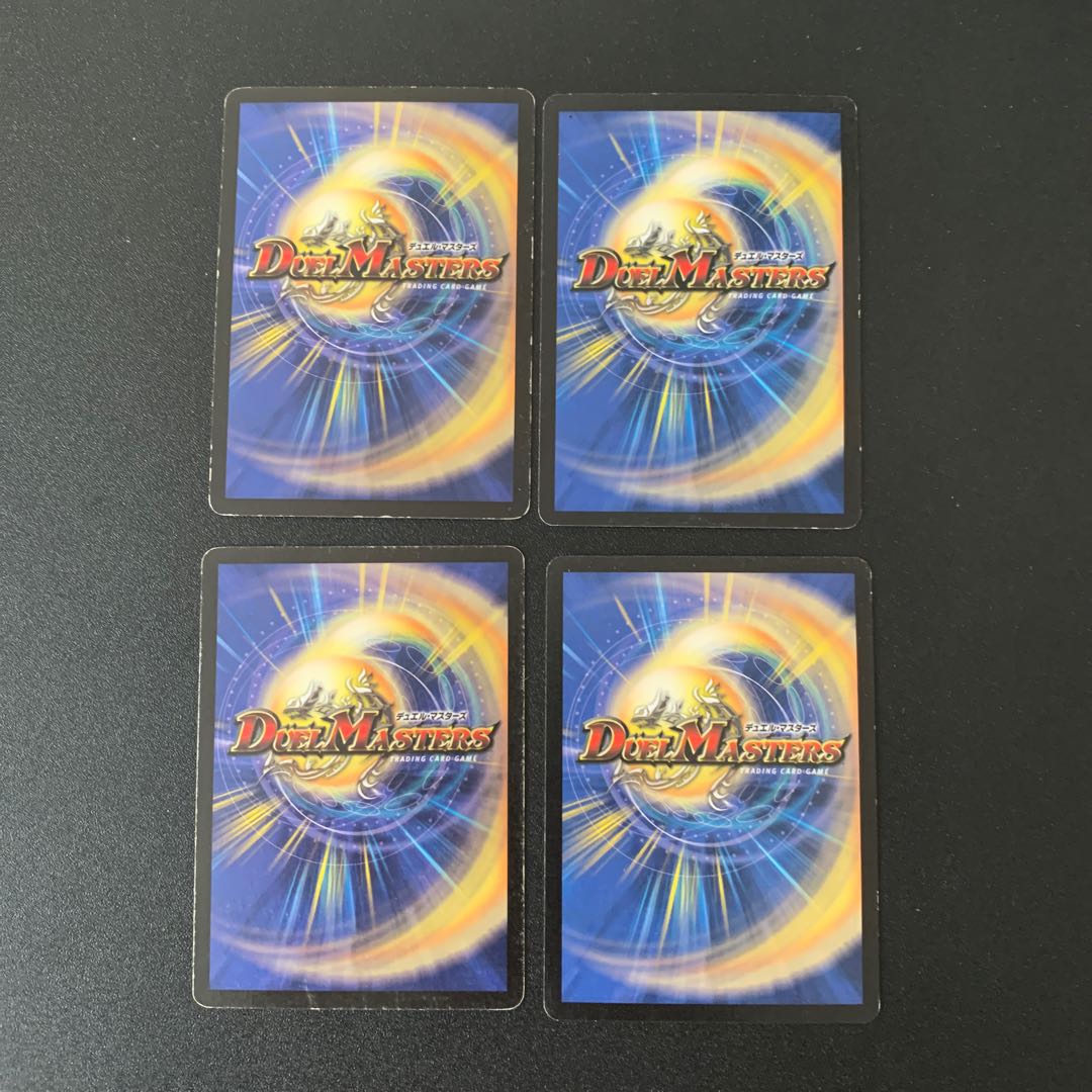 青銅の鎧　初期