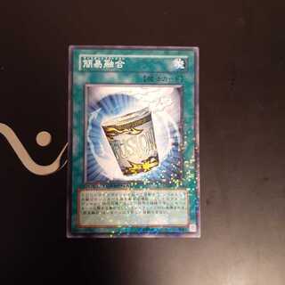 簡易融合　wstorm