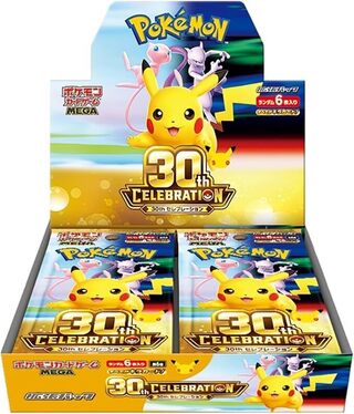 拡張パック「30th CELEBRATION」 未開封BOX  1BOX