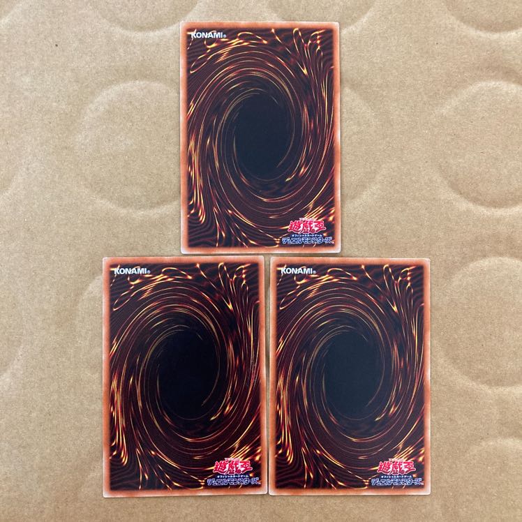 即発送 究極進化薬 レア3枚 ぽんこつ魔法①