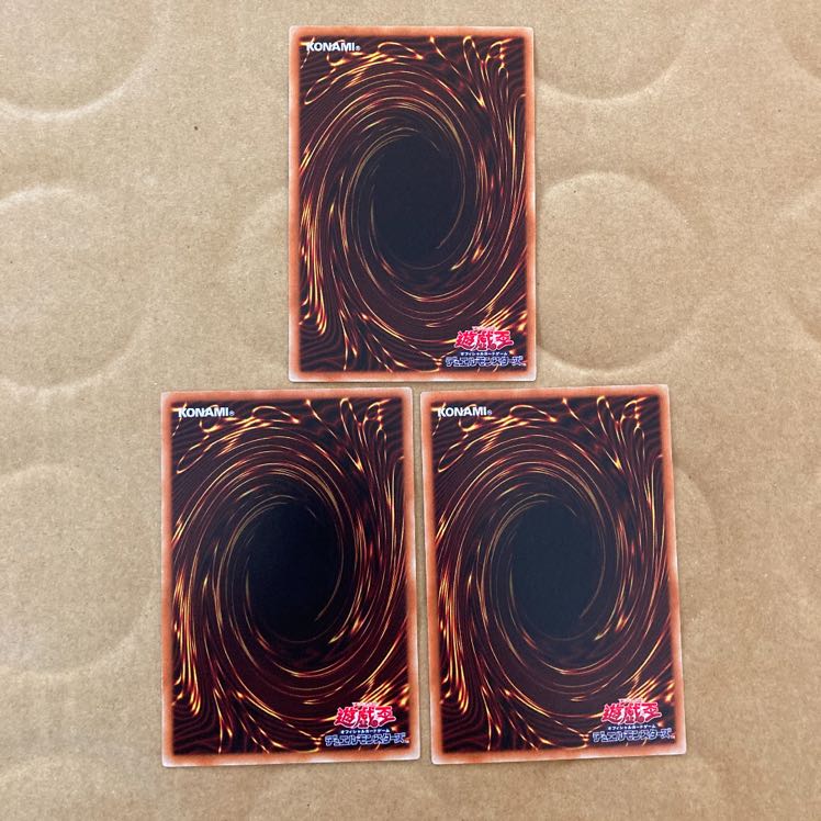 即発送 究極進化薬 レア3枚 ぽんこつ魔法②