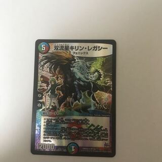 トロイの金馬さん専用