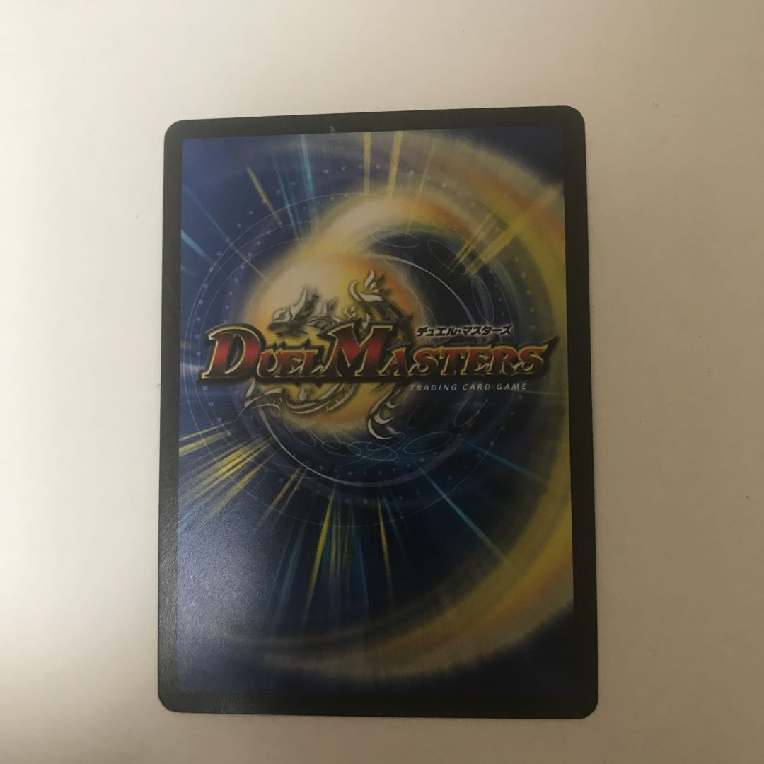 トロイの金馬さん専用