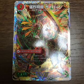 将龍剣 ガイアール｜猛烈将龍 ガイバーン(スーパーデッキ仕様)