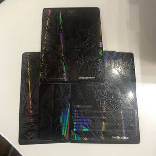 滅亡の起源 零無/零龍 シークレット シク