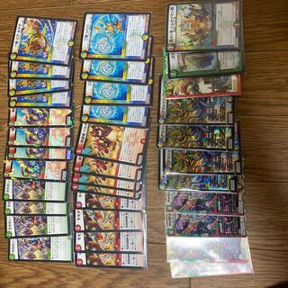 成長アカシックファイナル