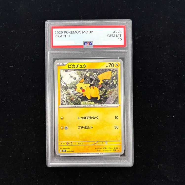 [PSA10] Pikachu {225/742} [MC/Starter Deck 100 Battle Collection] [MEGA] 1枚