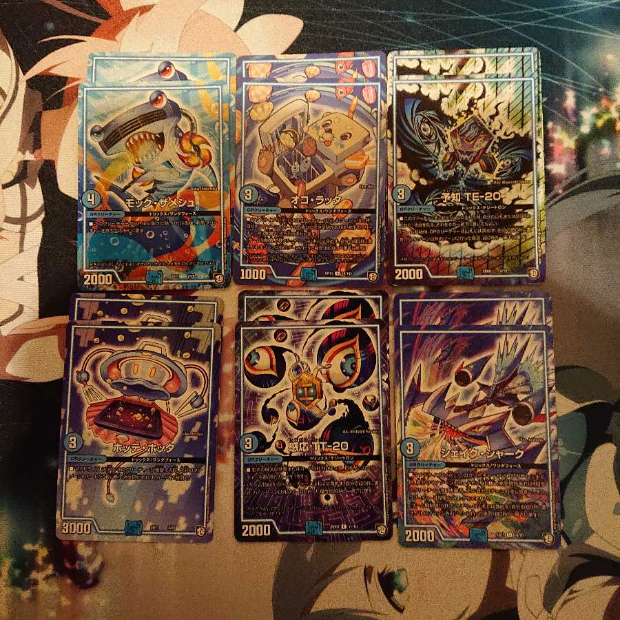 「ジャンク」GR軸ガチダイブ退化 インナー有り