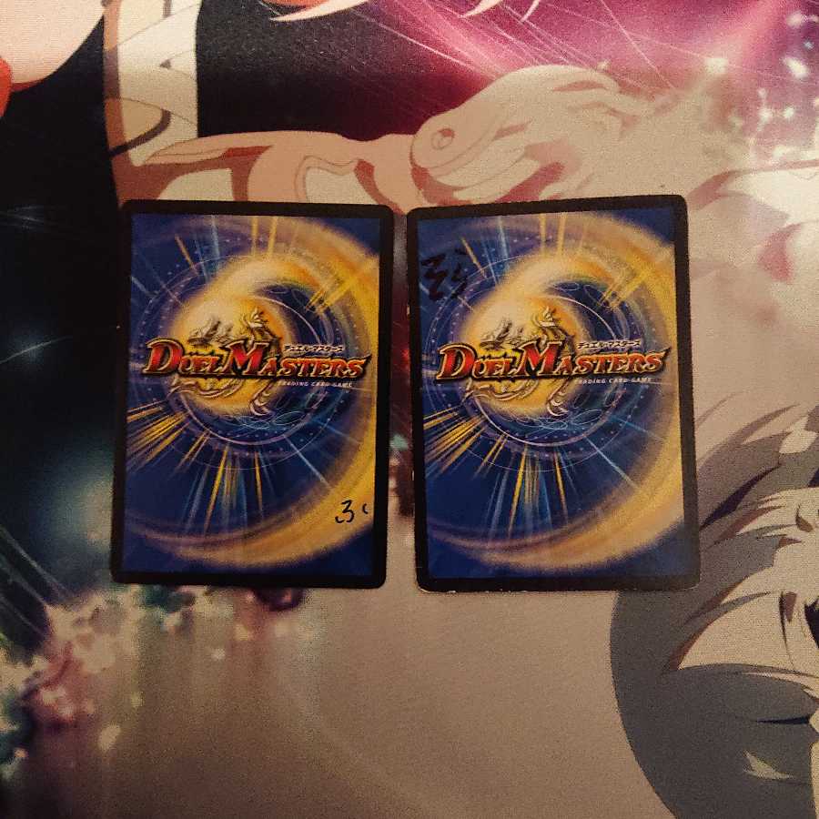 「ジャンク」GR軸ガチダイブ退化 インナー有り