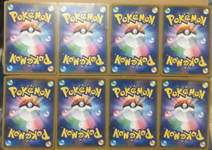 キズあり 計8枚セット