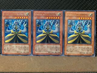 【ぽぽたん】遊戯王 7924 アルカナフォースXIV-TEMPERANCE 3枚
