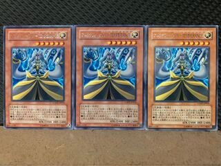 【ぽぽたん】遊戯王 4571 アルカナフォースXIV-TEMPERANCE 3枚