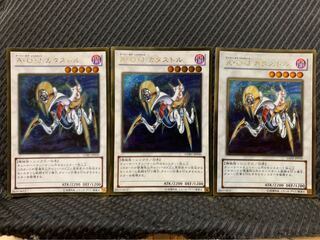 Popotan] Yu-Gi-Oh -2315 Ally of Justice Catastor 3 Gold