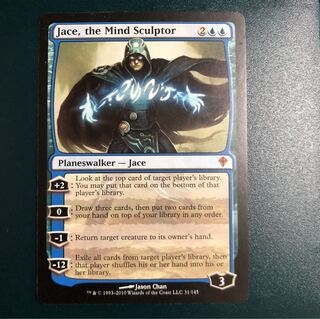 精神を刻む者、ジェイス 英語