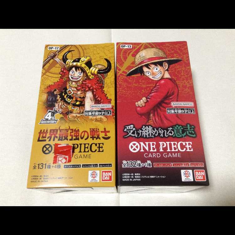 With Sticker: The World's Strongest Warrior, The Will That Lives On—2-Box Set, Brand-New, Unopened, One Piece Cards 2BOX