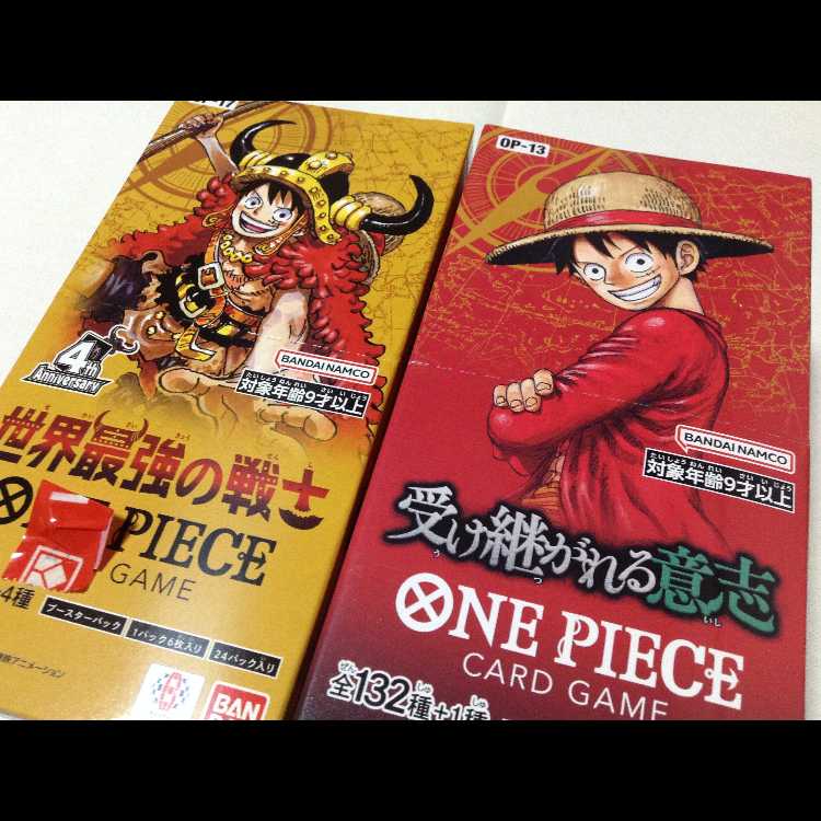 With Sticker: The World's Strongest Warrior, The Will That Lives On—2-Box Set, Brand-New, Unopened, One Piece Cards 2BOX
