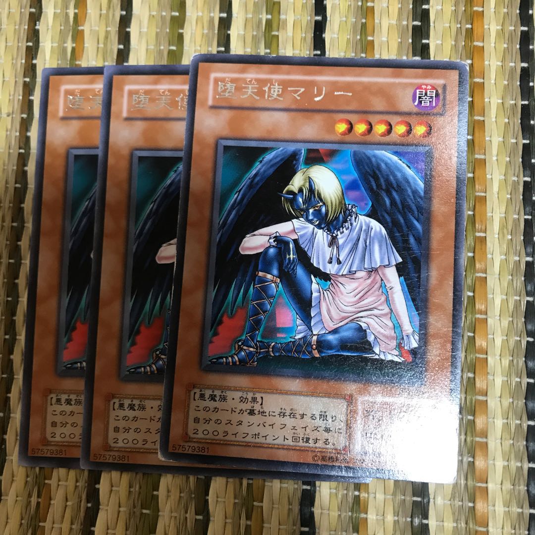 堕天使マリー R2期