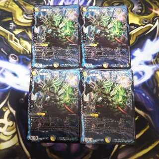 龍覇龍 デッドマン=ザ=オリジン