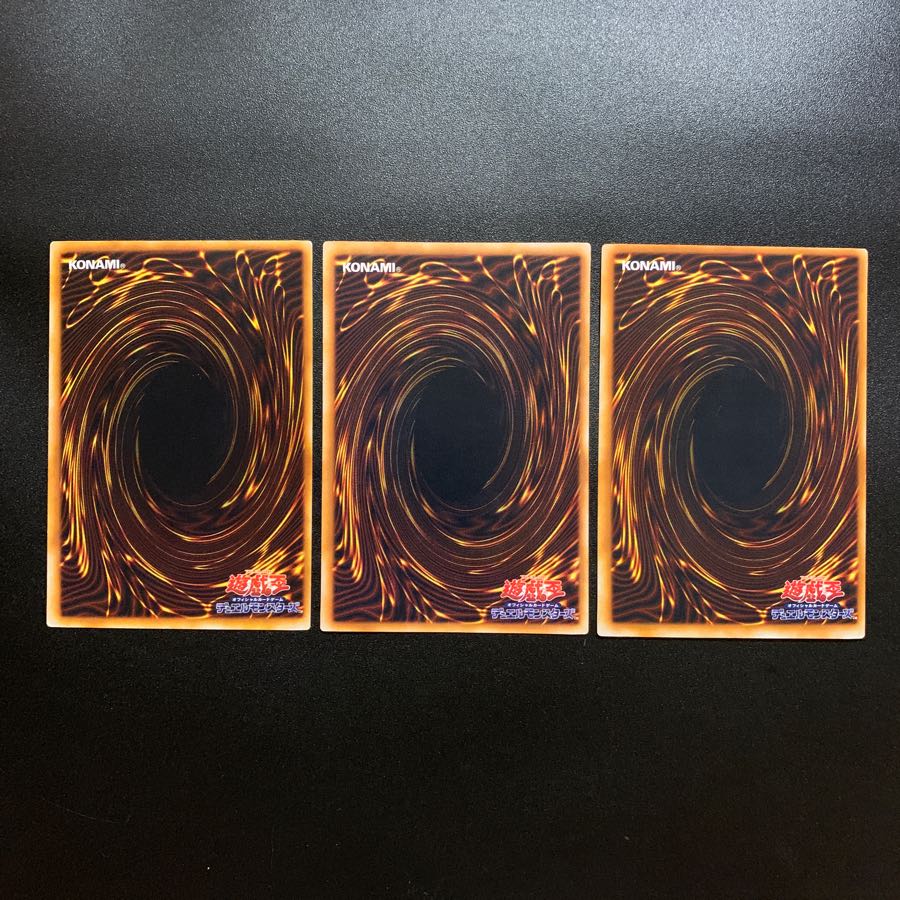 フィールド魔法セット(荒野、草原、海 )