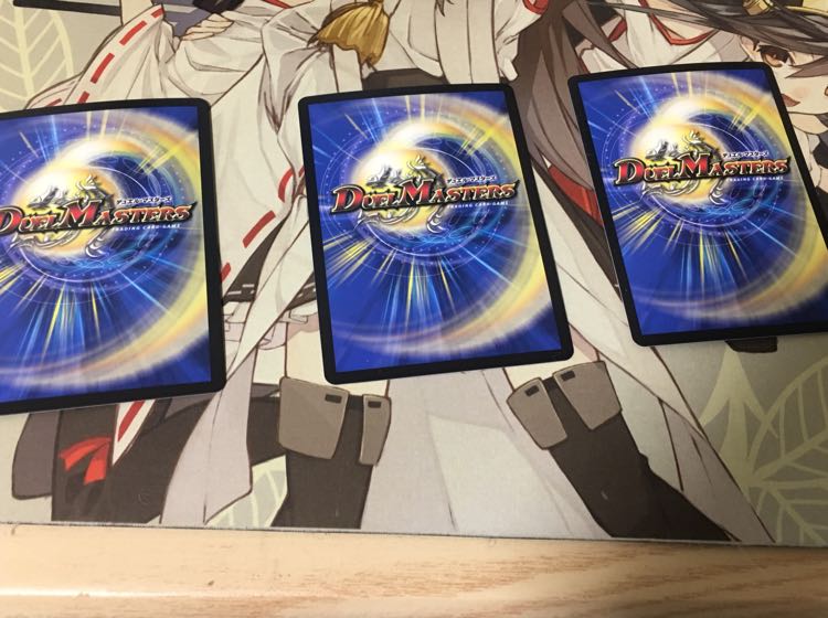 龍覇龍 デッドマン=ザ=オリジン