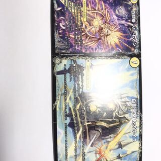 Hyakutensha Javelon｜Hyakutensha Seido Leosaille｜Tsingtien Seido Leozawarde