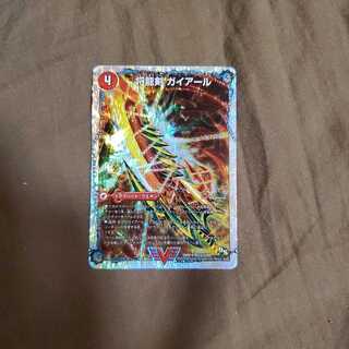 将龍剣 ガイアール｜猛烈将龍 ガイバーン(スーパーデッキ仕様)