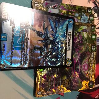 大樹王ギガンディダノス SE アズールライジングジェネラル