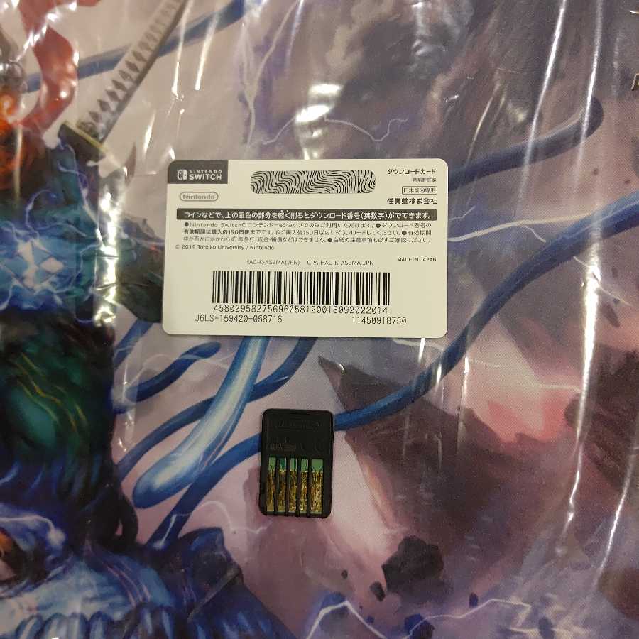 こうた様専用デュエルマスターズスイッチソフトまとめ売りおまけ付