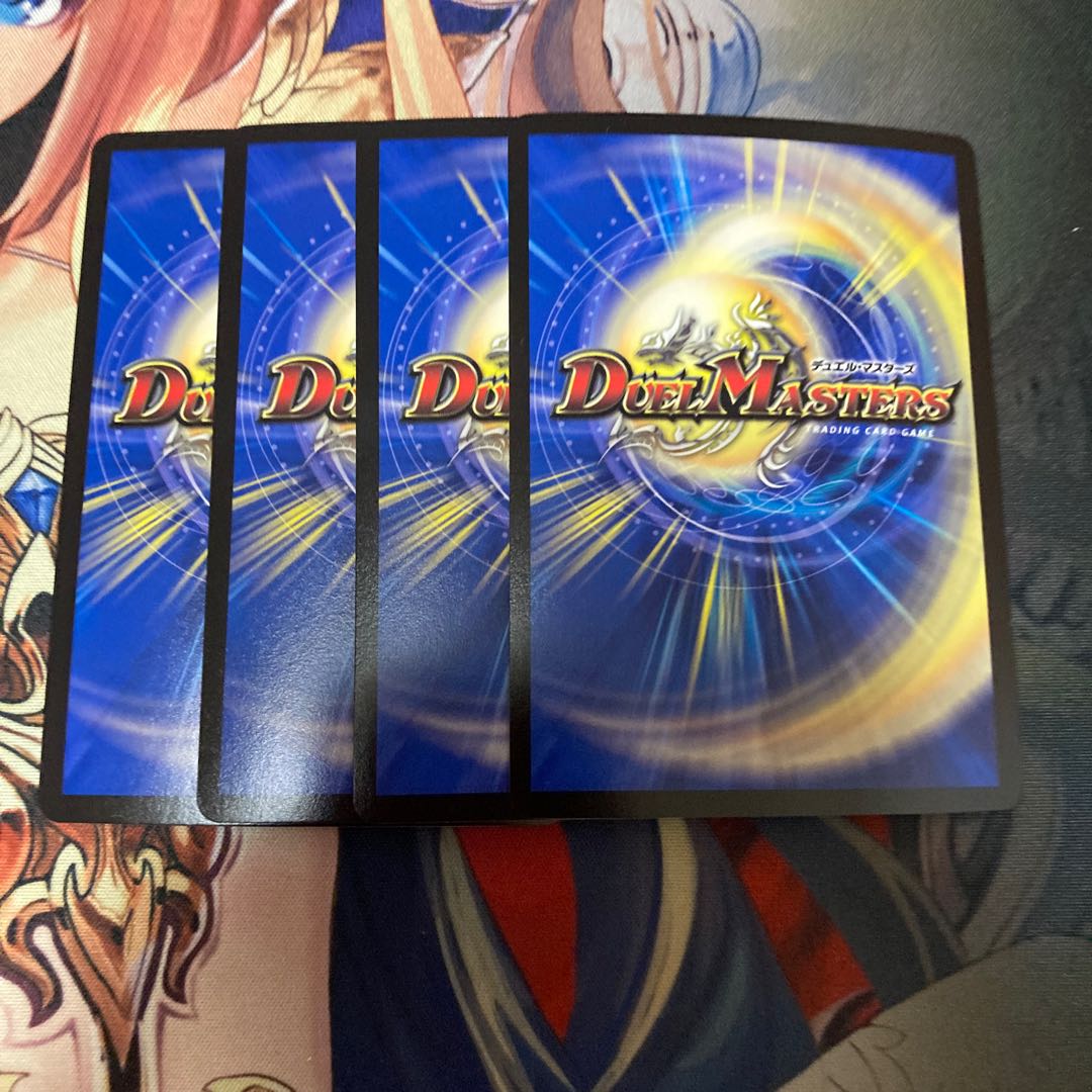 アカシック・ファイナル