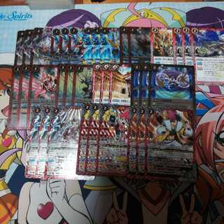 バトスピ バトルスピリッツ 皇獣 パーツ 1枚