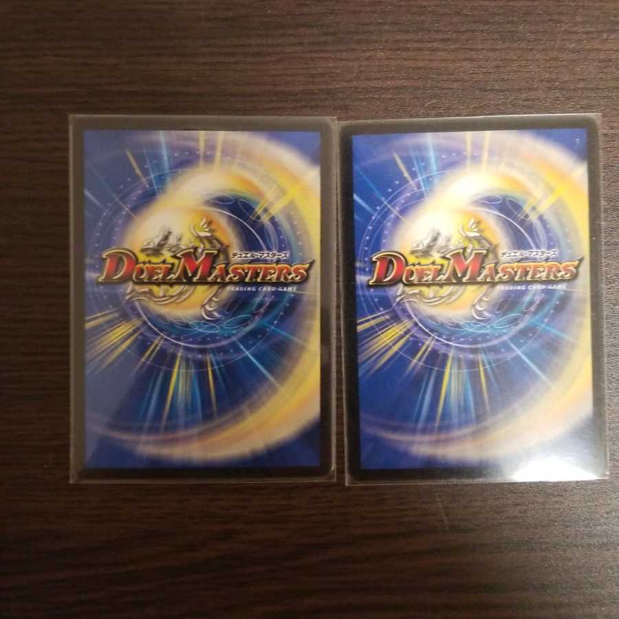 ジョジョジョ・マキシマム VR