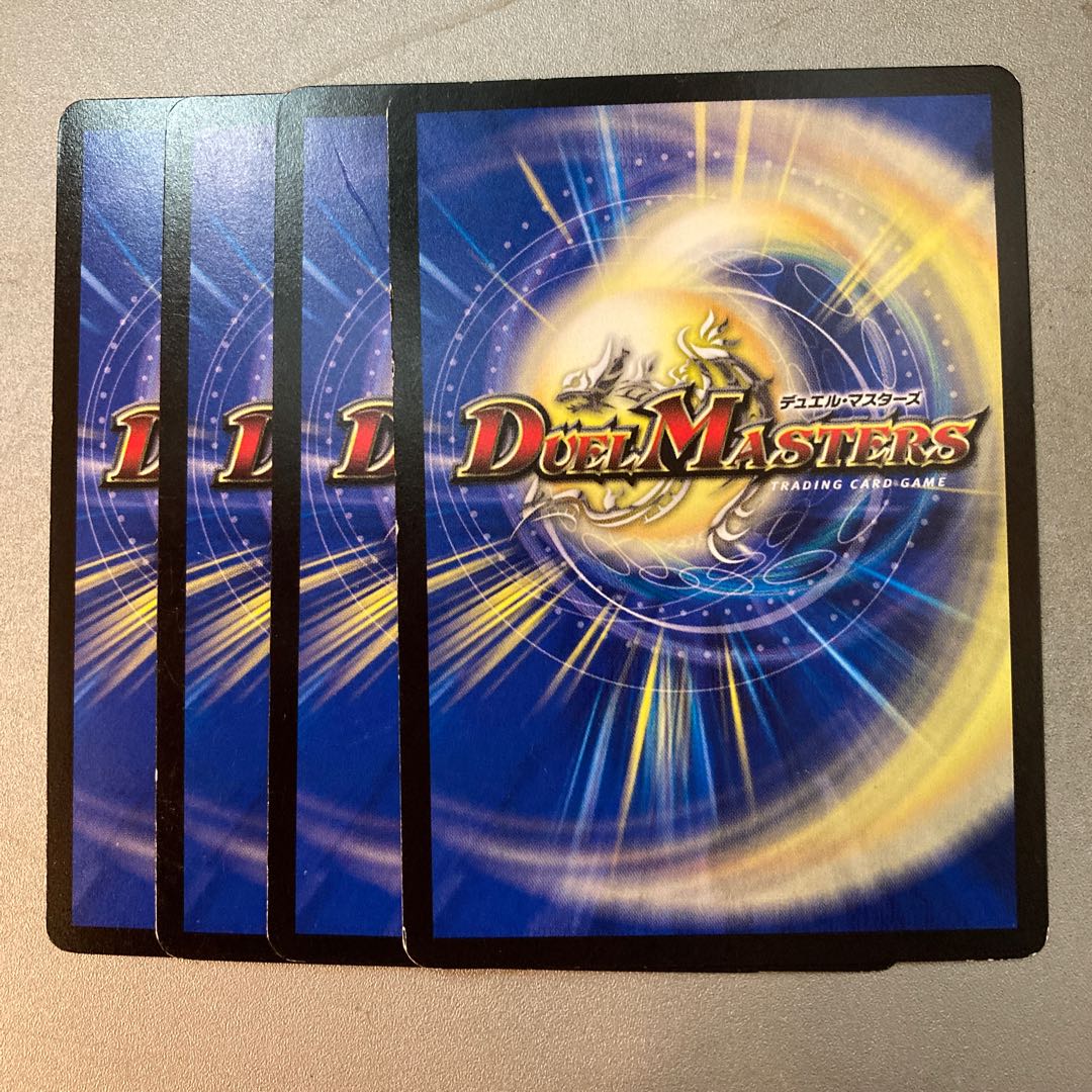 Second Lieutenant, GF Troop, Flying Sword Ace C