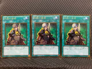 【ぽぽたん】遊戯王 -2216 抹殺の使徒 3枚 ゴールド