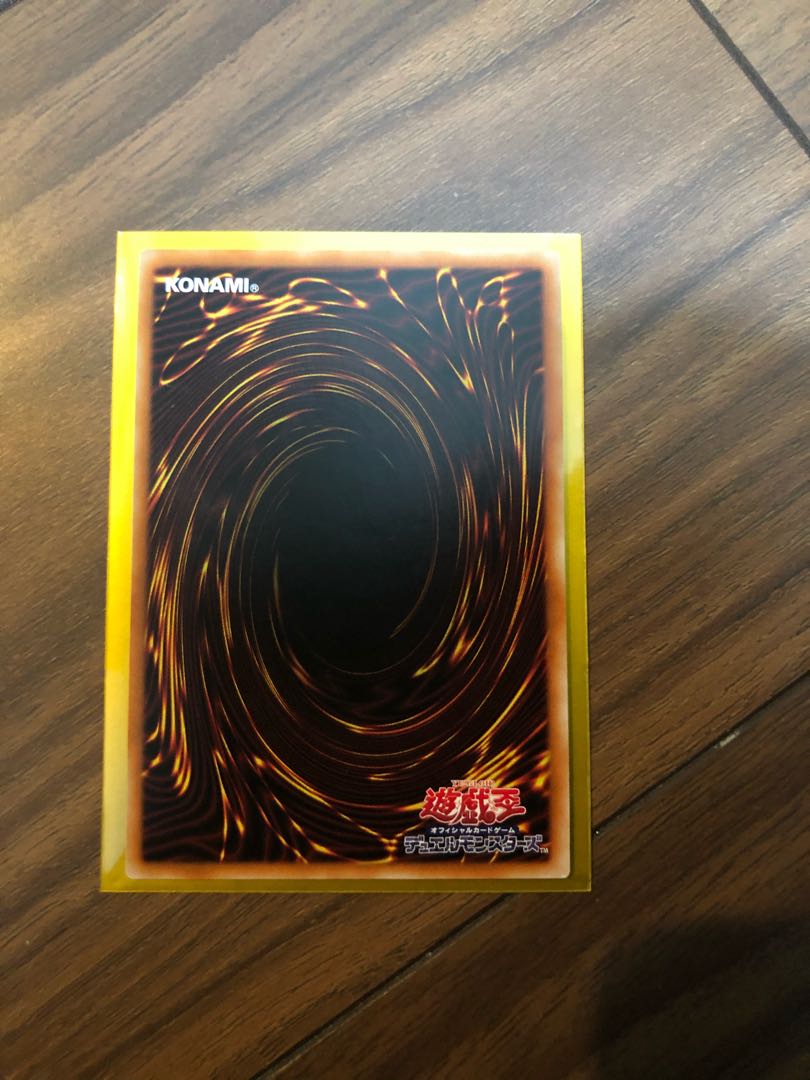 照耀の光霊使いライナ プリズマティックシークレットレア