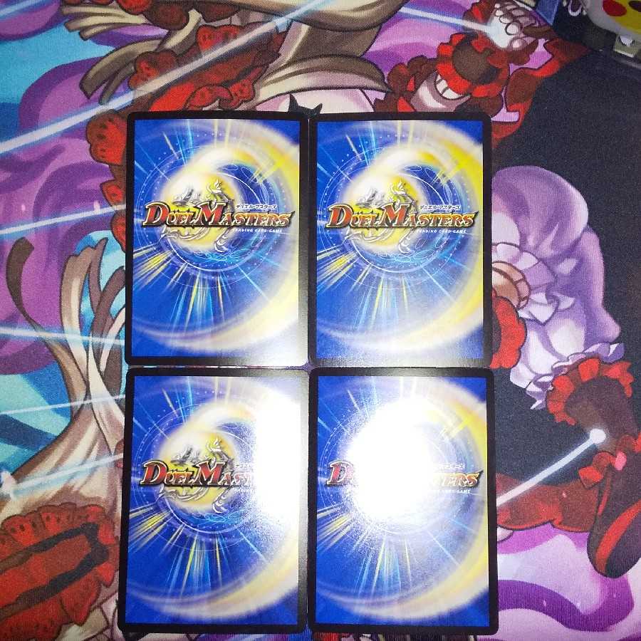 武家類武士目 ステージュラ VR 4枚セット