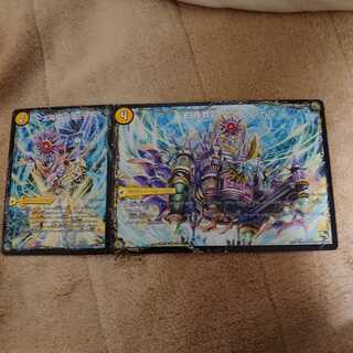 太陽槍 ラヴェリテ｜白夜教会 ブランノワール｜日蝕の精霊龍 ソレイルノワール