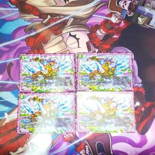 KΔZ ガッパゼオ VR 4枚セ