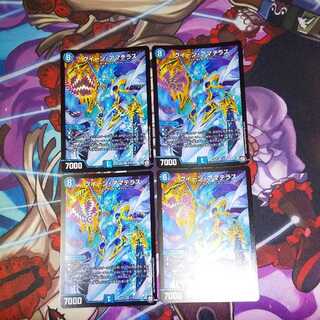 クイーン・アマテラス VR 4枚セット