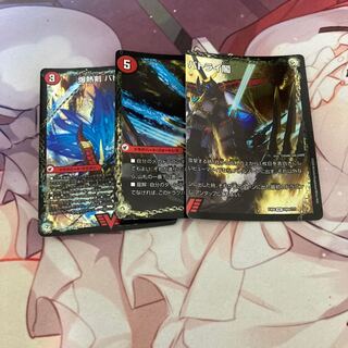 爆熱剣 バトライ刃｜爆熱天守 バトライ閣｜爆熱DX バトライ武神