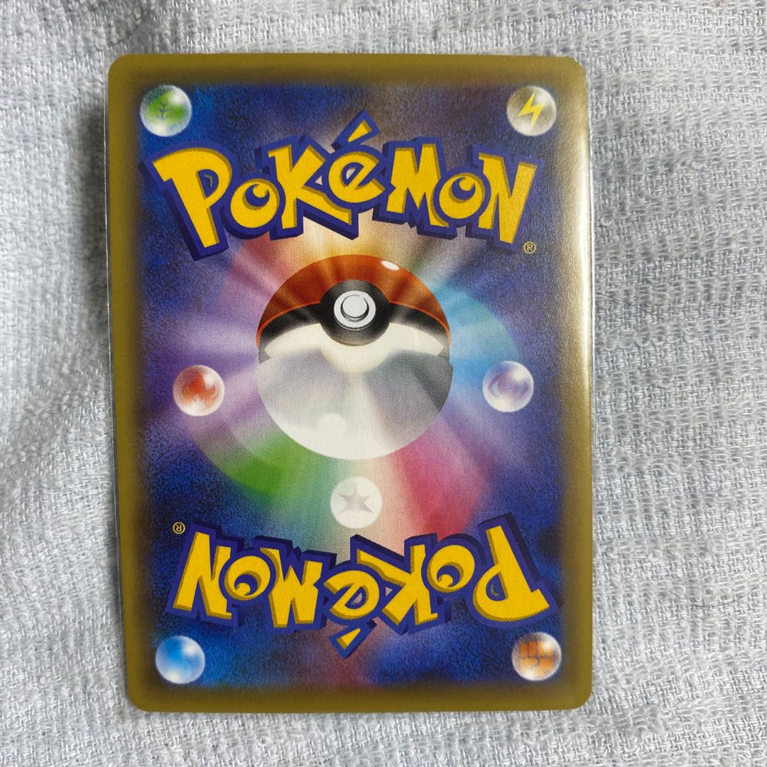 ビクティニ フルイラスト 007/036