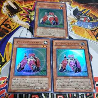 マシンナーズ・ピースキーパー SR