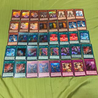 召喚ドラグマデッキ　ガチ構築