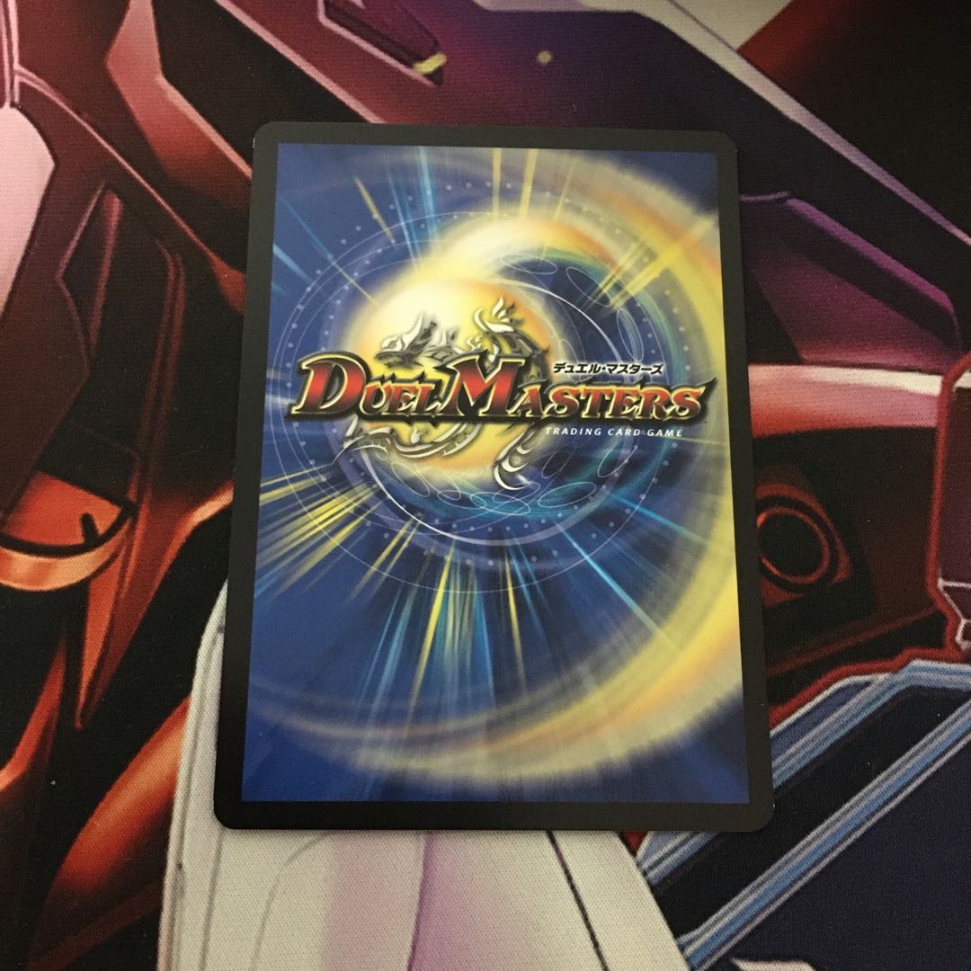 メルゲ否男｜「今も我らの願いはただひとつ」