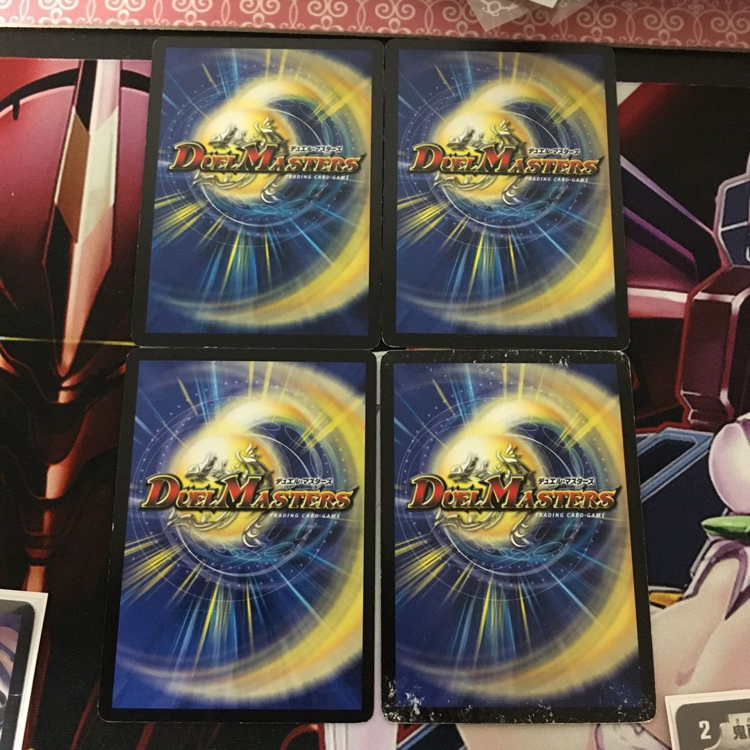 クライシス・ボーラー